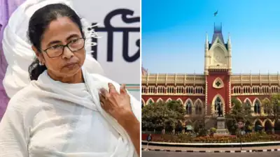 Will not accept Calcutta HC order scrapping OBC status of several classes in Bengal: Mamata MyCivilExam